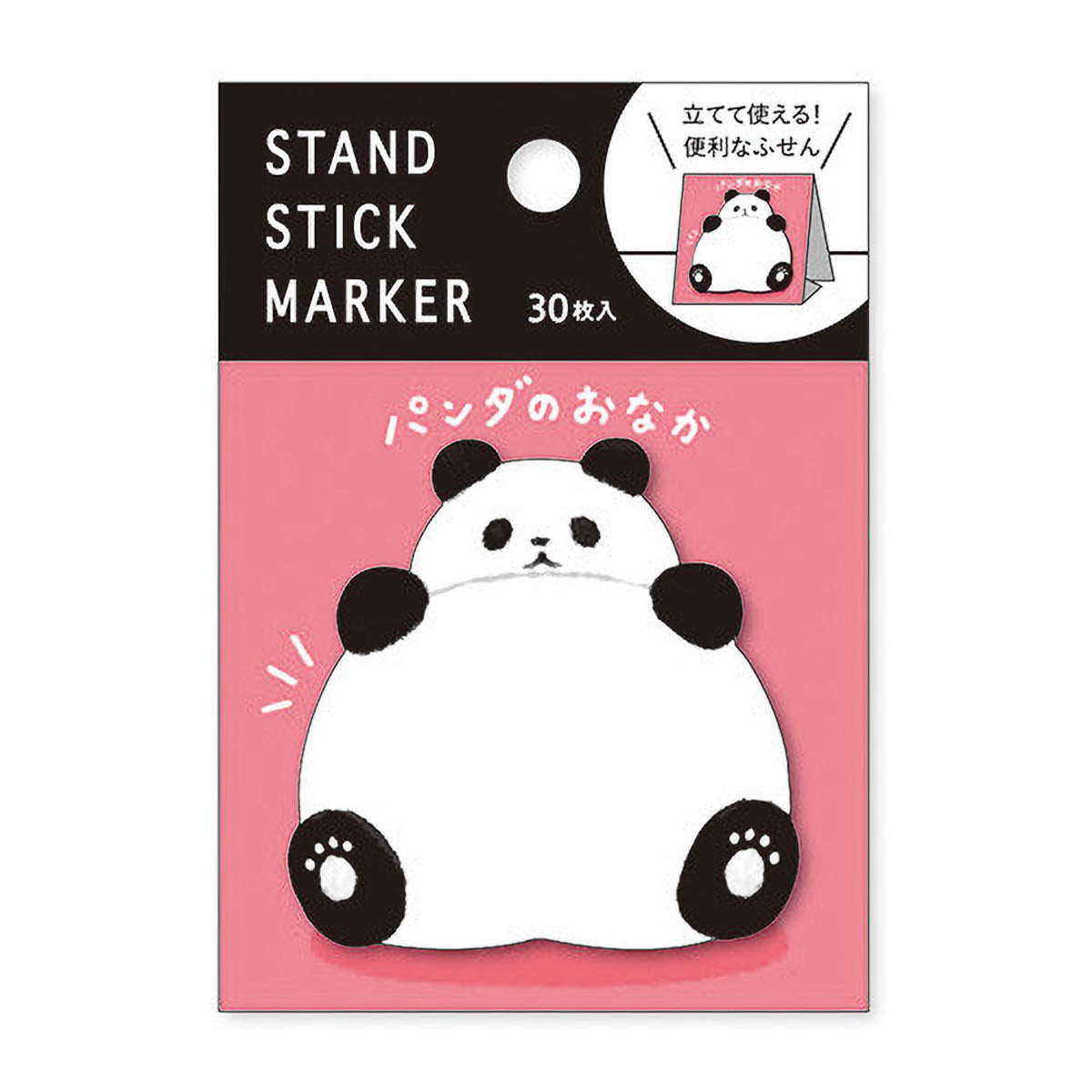 Haftnotizen - Stand Stick Marker - Serie 1