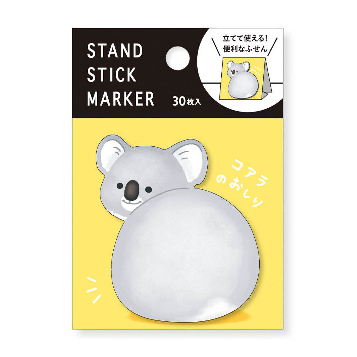 Haftnotizen - Stand Stick Marker - Serie 3