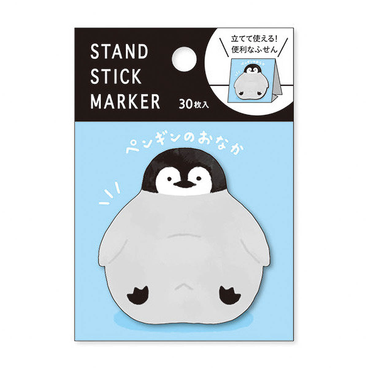 Haftnotizen - Stand Stick Marker - Serie 1