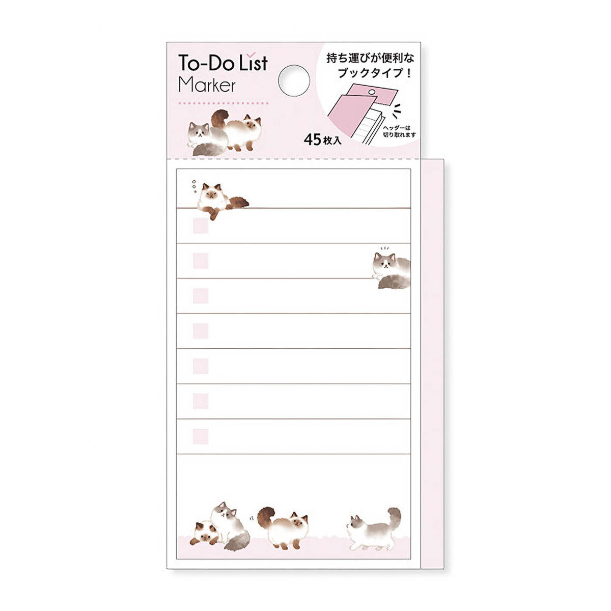 Haftnotizen - To-Do List Marker - Serie 2