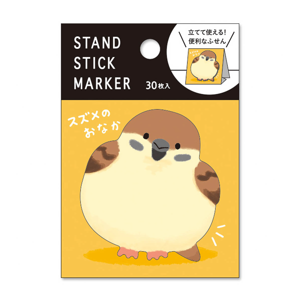 Haftnotizen - Stand Stick Marker - Serie 2