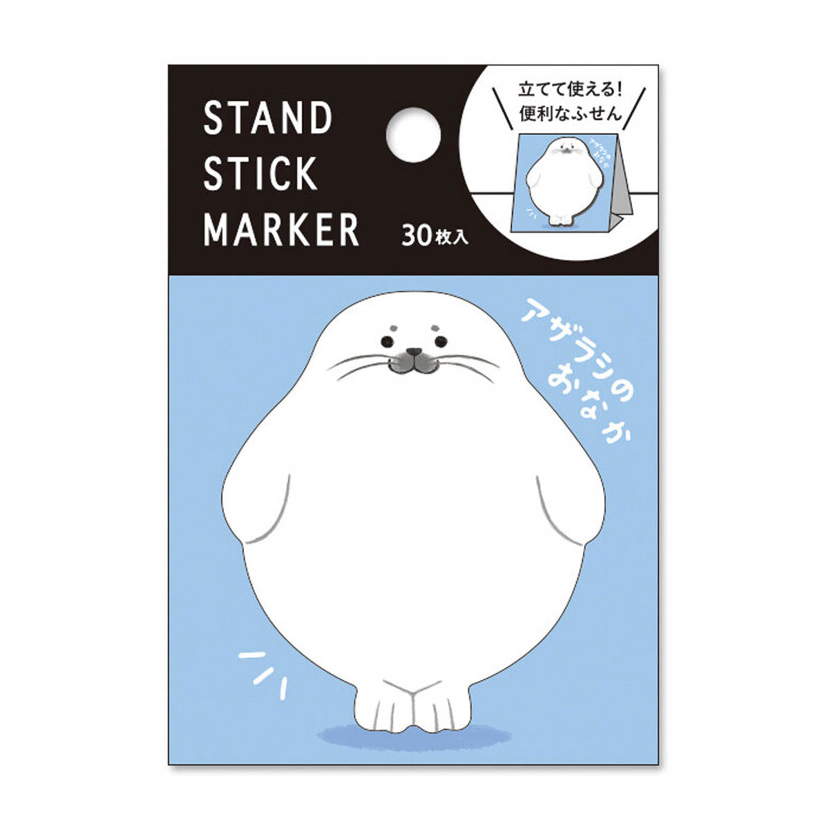 Haftnotizen - Stand Stick Marker - Serie 2