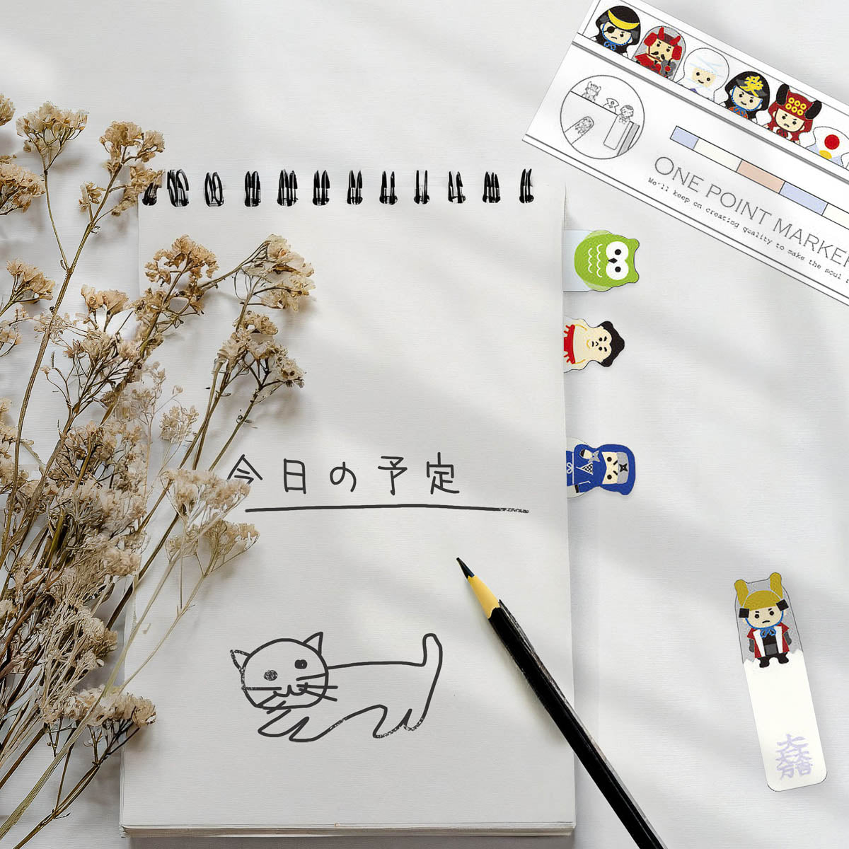 Haftnotizen - One Point Marker - Traditionelle Motive