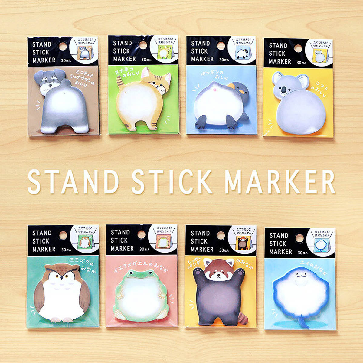 Haftnotizen - Stand Stick Marker - Serie 3
