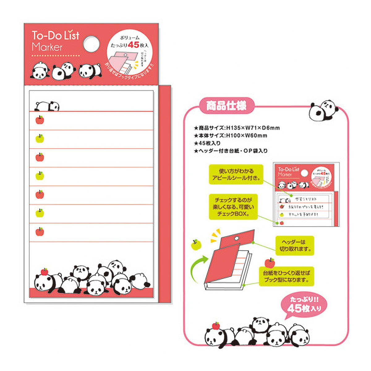 Haftnotizen - To-Do List Marker - Serie 1