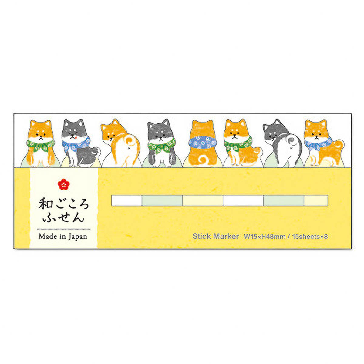 Haftnotizen - Japanese Heart