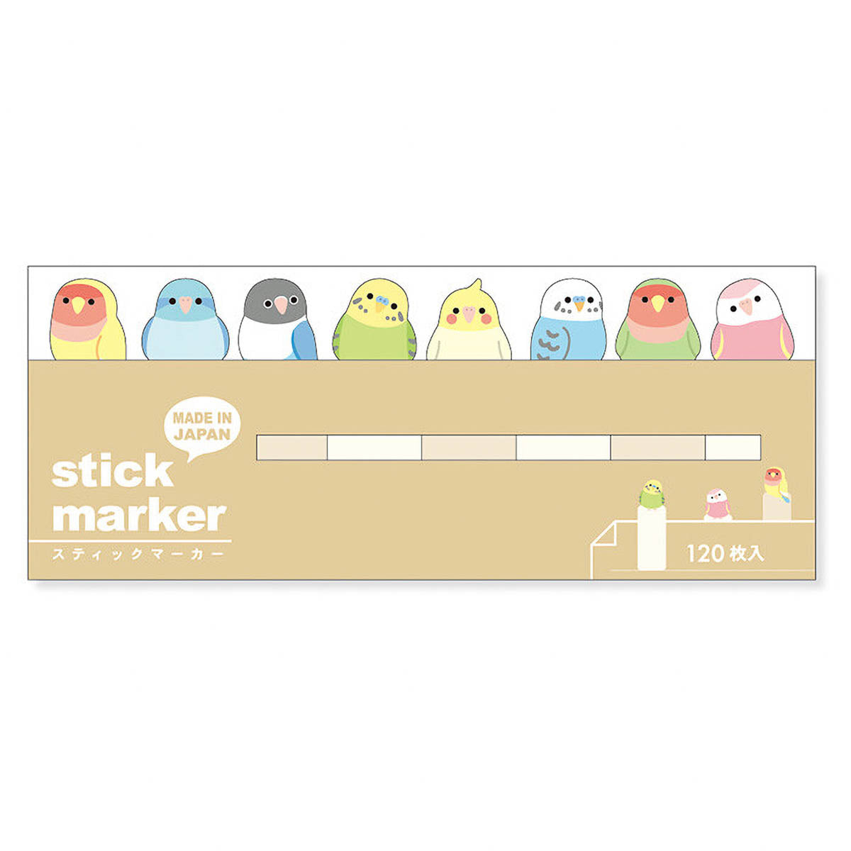 Haftnotizen - Stick Marker - Niedliche Tiere