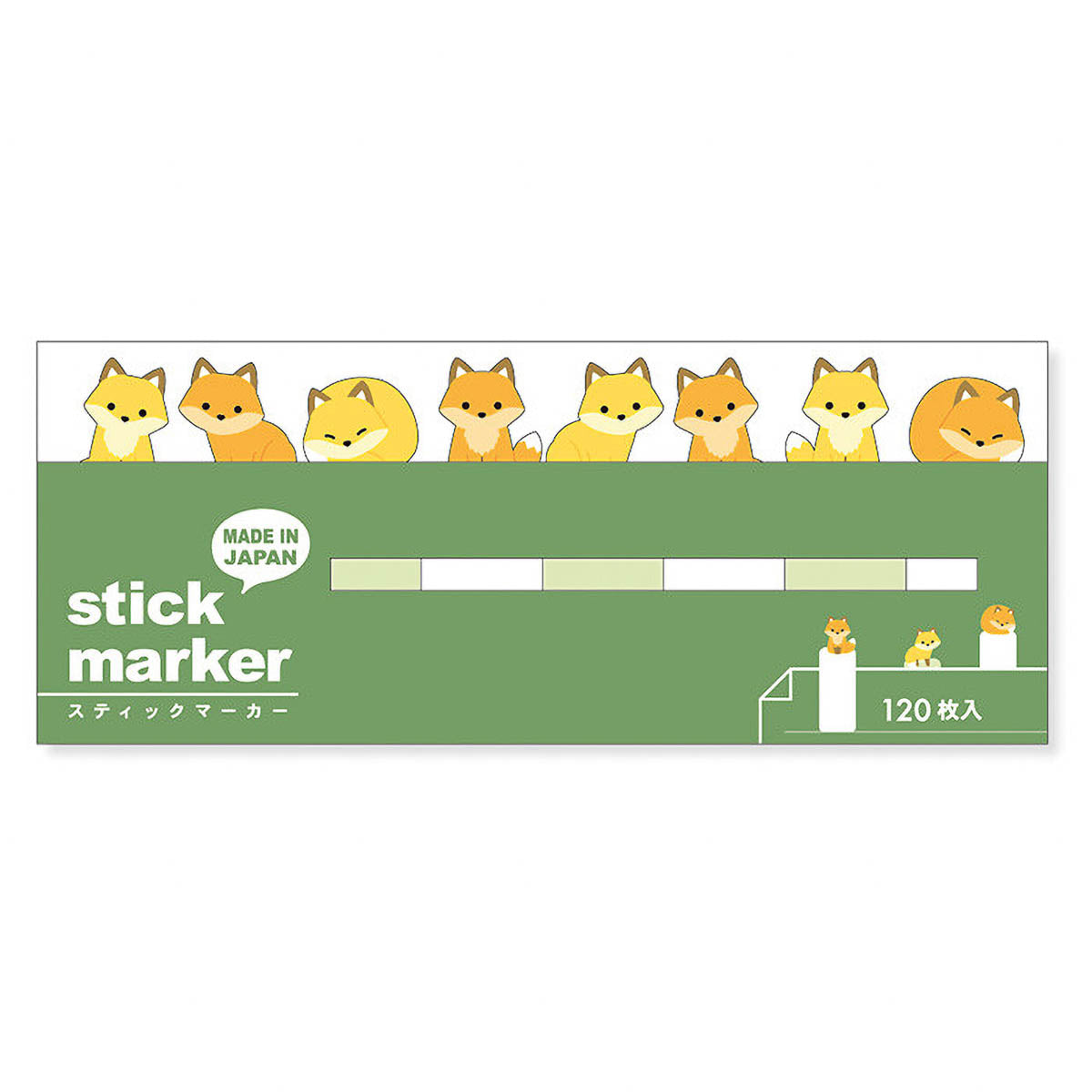 Haftnotizen - Stick Marker - Niedliche Tiere