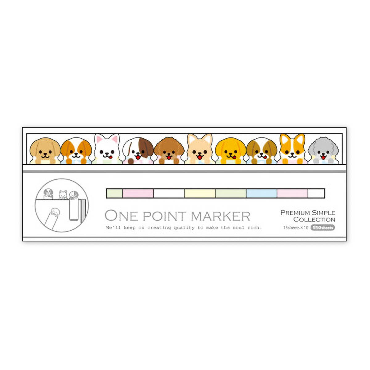Haftnotizen - One Point Marker - Niedliche Tiere