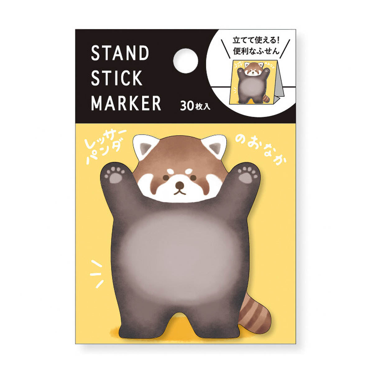 Haftnotizen - Stand Stick Marker - Serie 3