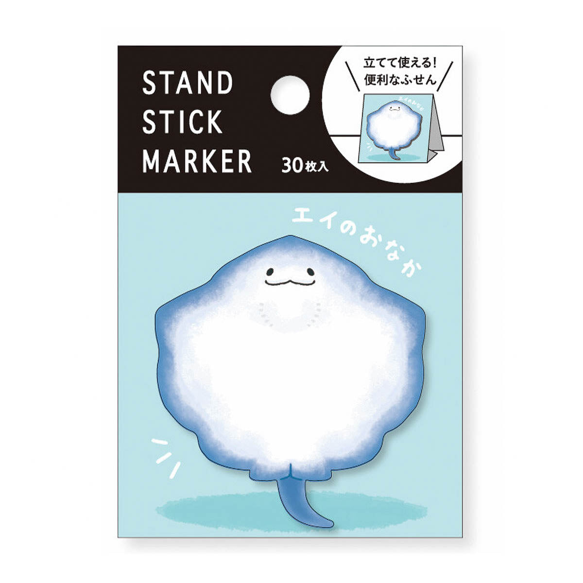 Haftnotizen - Stand Stick Marker - Serie 3