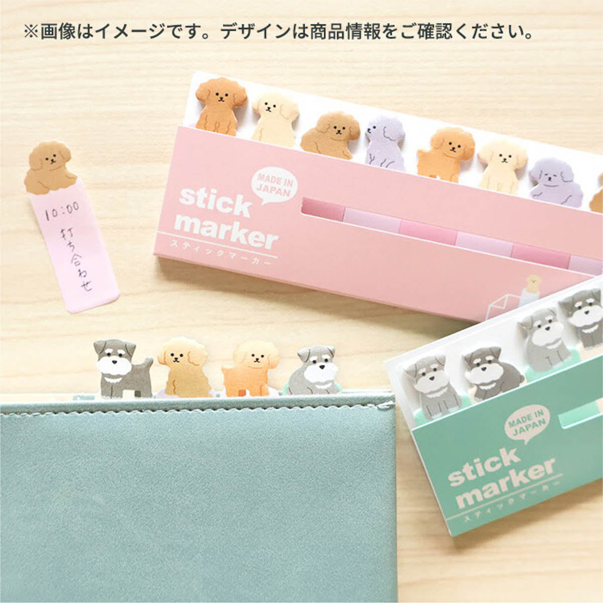 Haftnotizen - Stick Marker - Niedliche Tiere