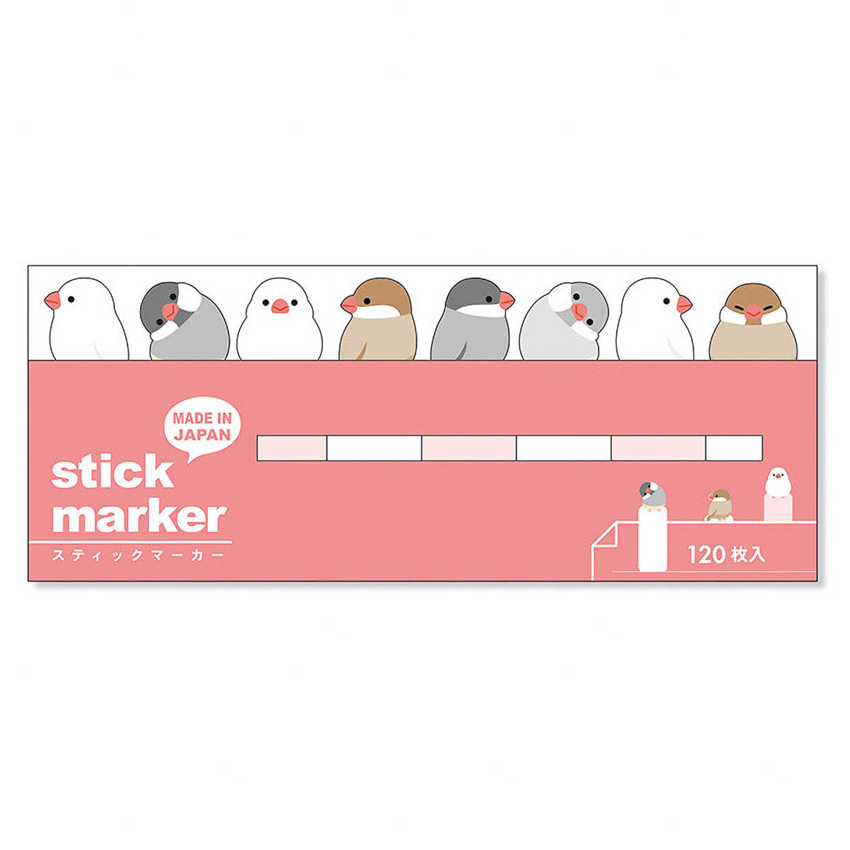 Haftnotizen - Stick Marker - Niedliche Tiere