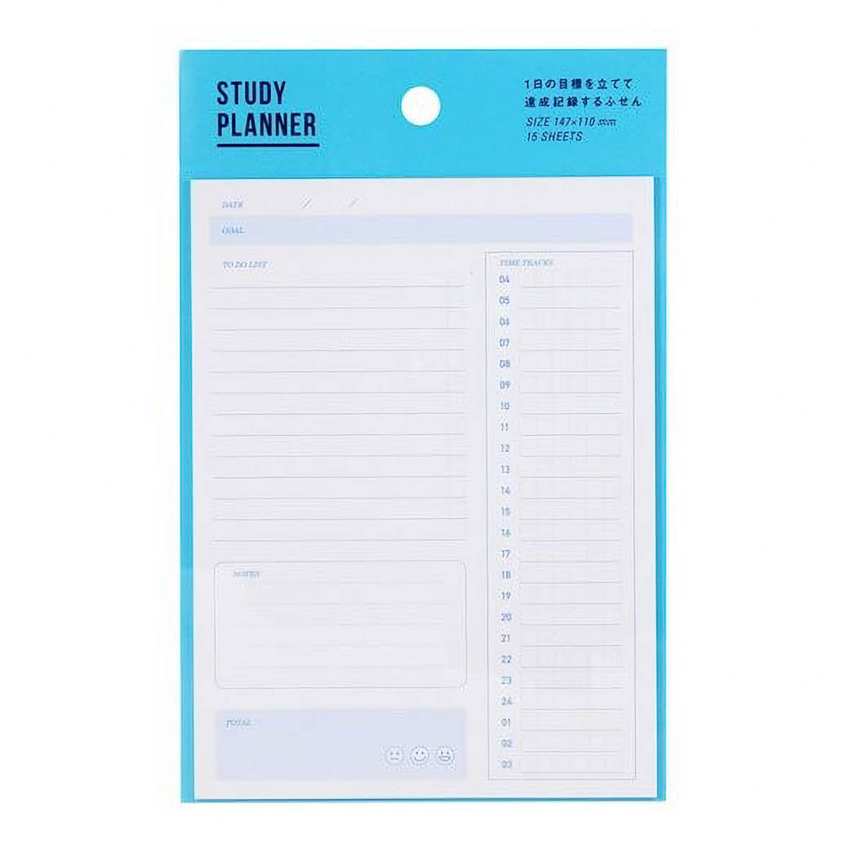 Haftnotizen - Diary