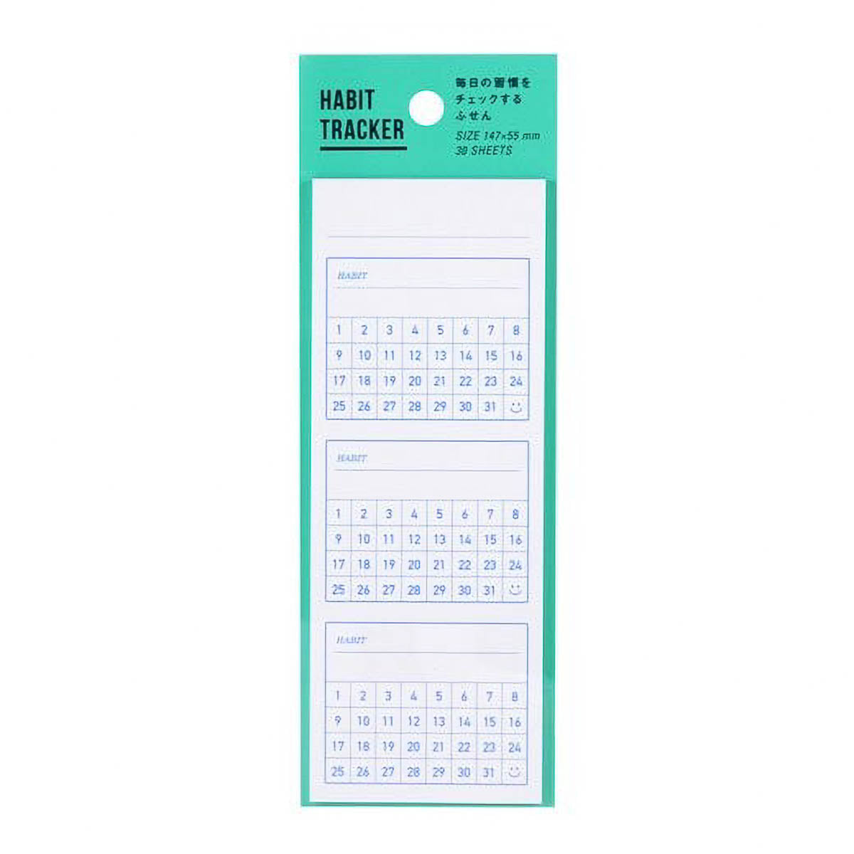 Haftnotizen - Diary