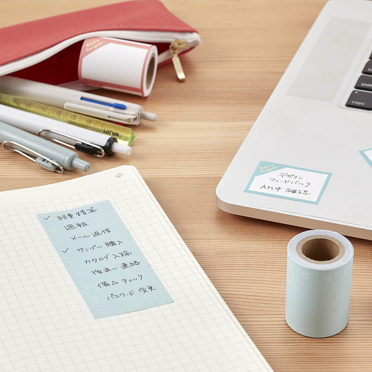 Haftnotizen - isshoni. - To Do Sticky Notes Role - Small