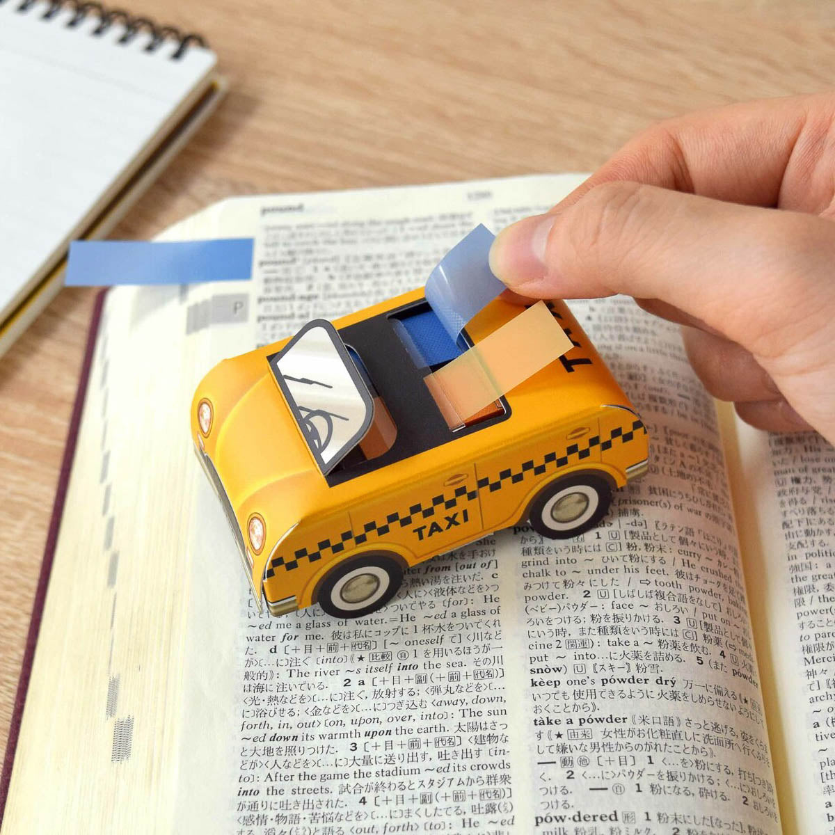 Haftnotizen - Paper Car