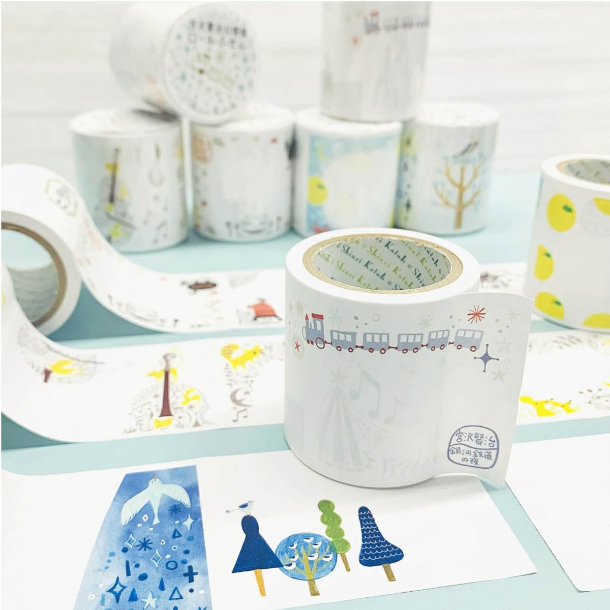 Haftnotizen - Shinzi Katoh - Kenji Miyazawa - Daily Life
