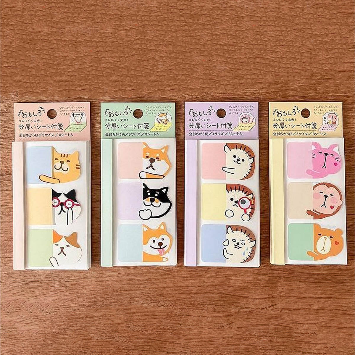 Haftnotizen - Pine Book - Funny Animals