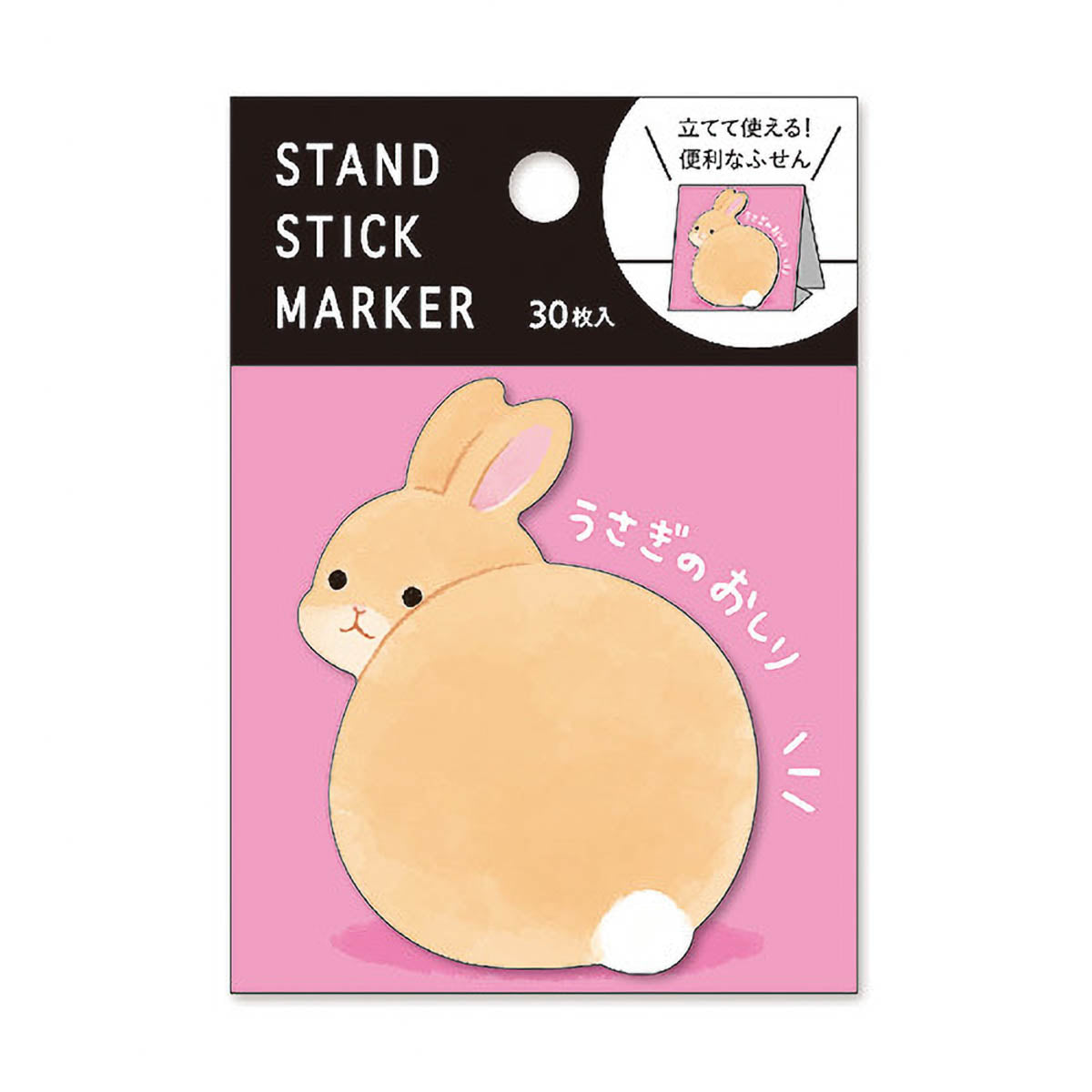 Haftnotizen - Stand Stick Marker - Serie 1