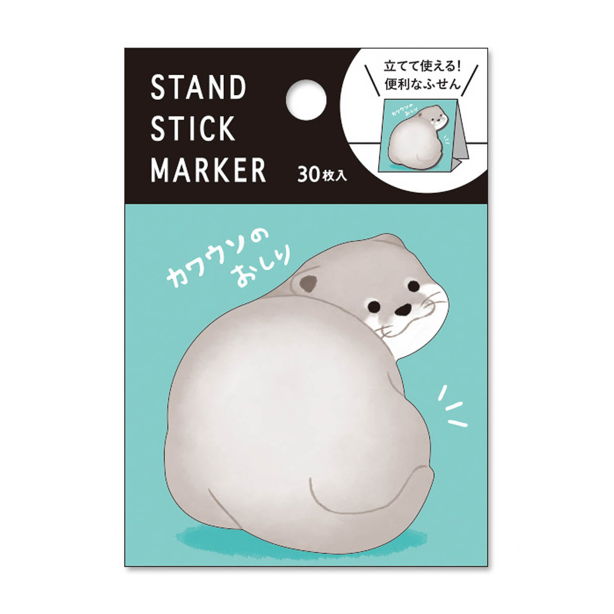 Haftnotizen - Stand Stick Marker - Serie 2