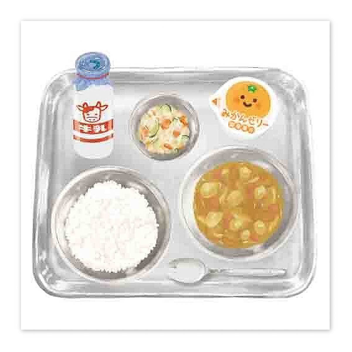 Haftnotizen - School Lunch Notes