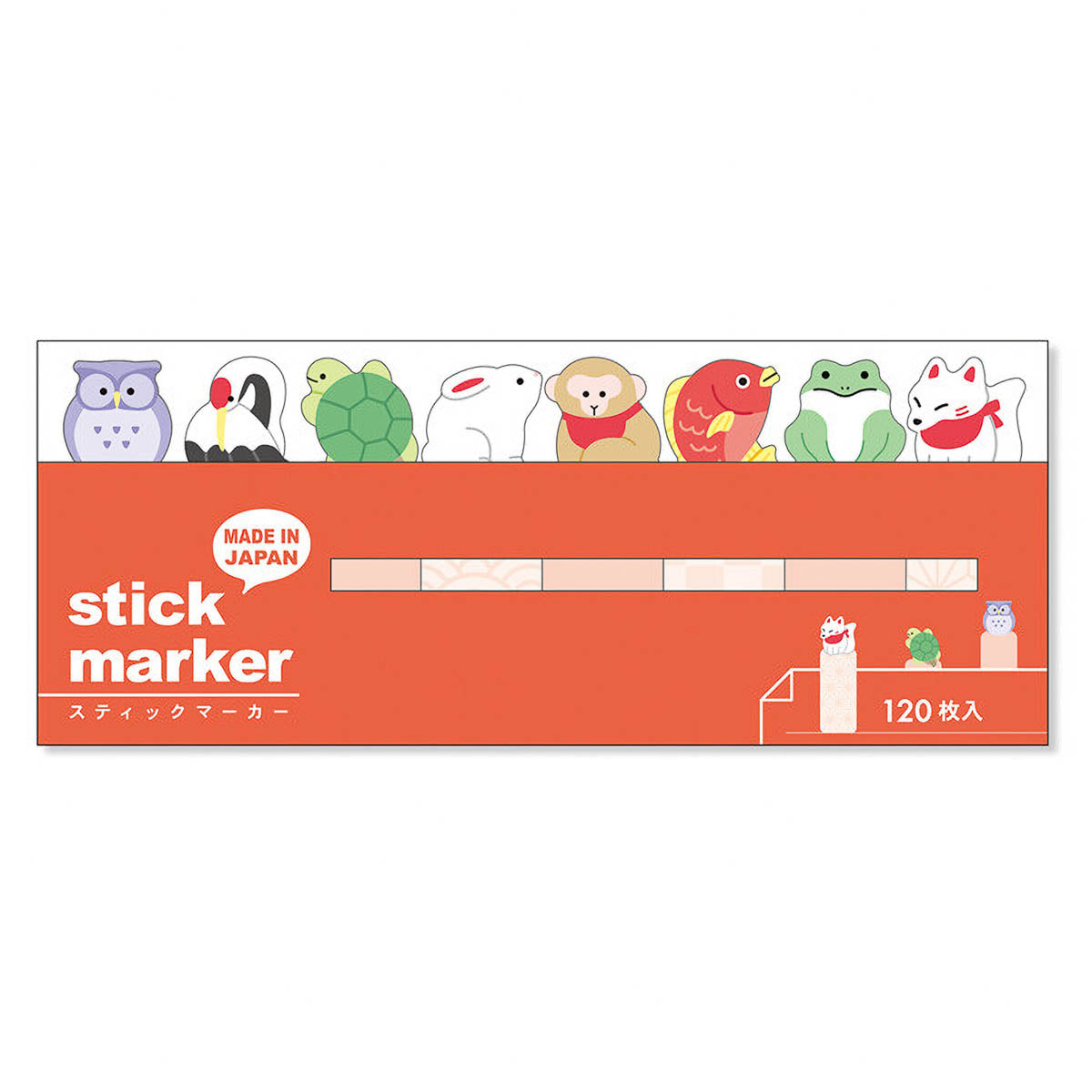 Haftnotizen - Stick Marker - Japanische Motive - 2024