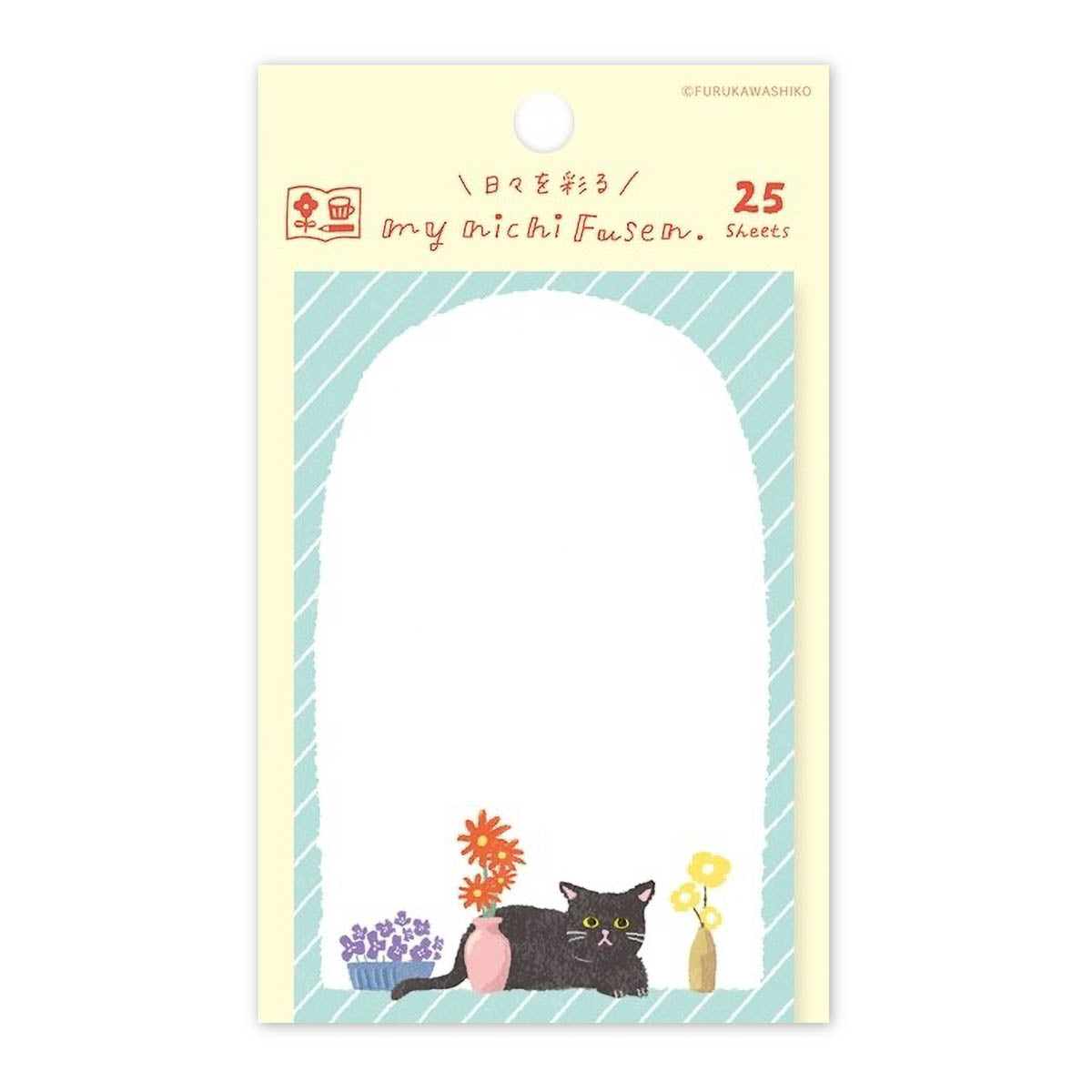 Haftnotizen - my nichi Fusen