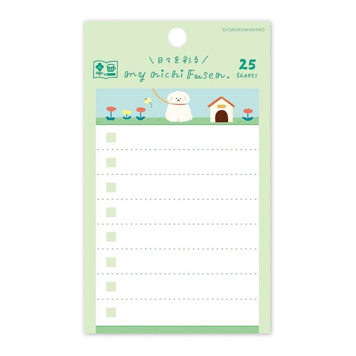 Haftnotizen - my nichi Fusen