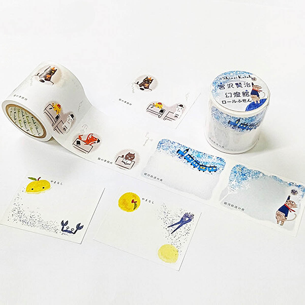 Haftnotizen - Shinzi Katoh - Kenji Miyazawa - Gentokan