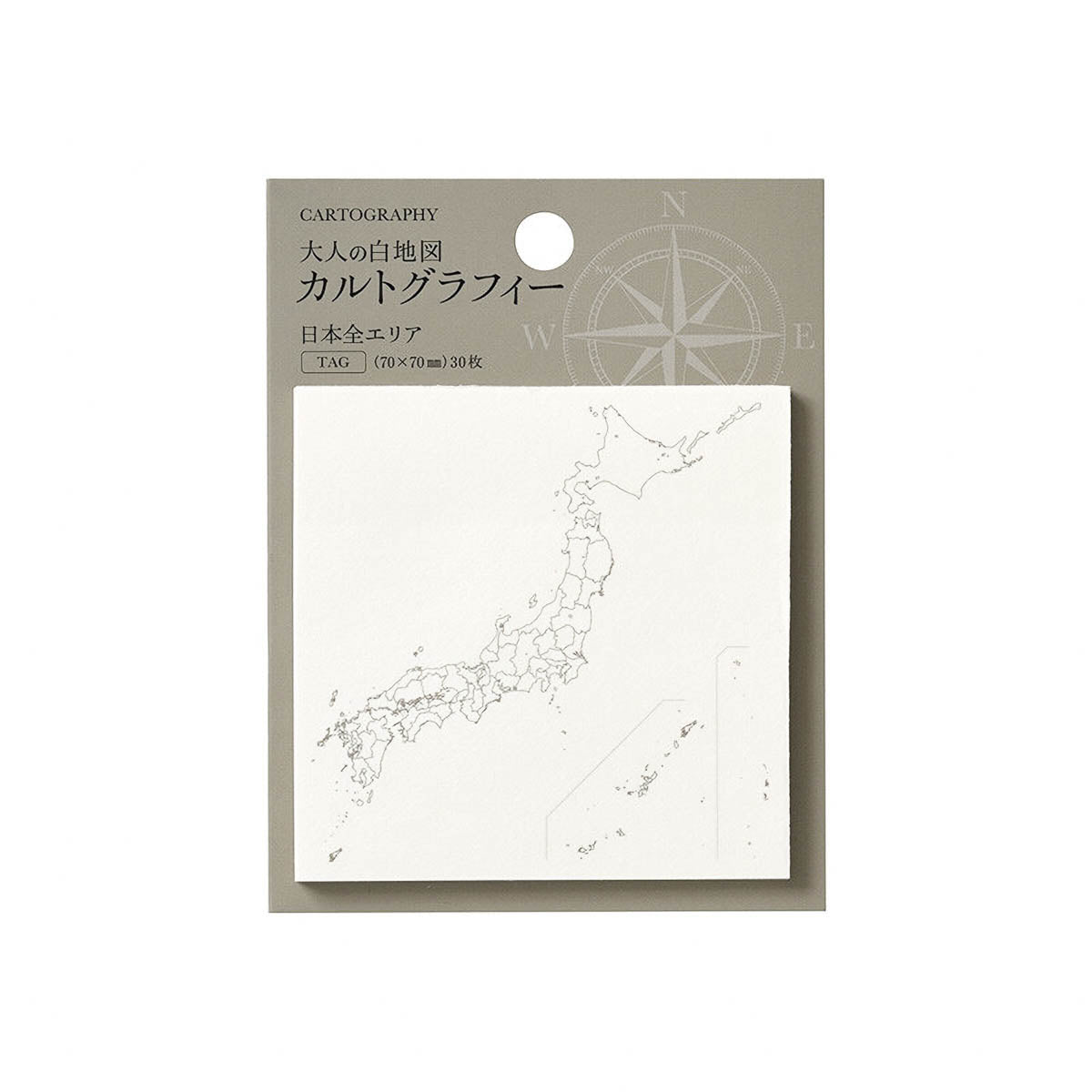 Haftnotizen - Cartography Map