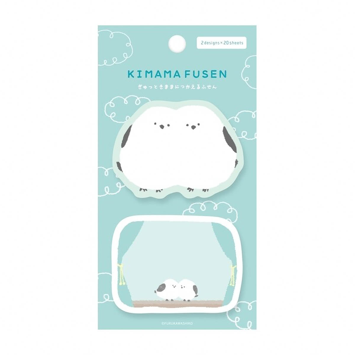 Haftnotizen - KIMAMA FUSEN
