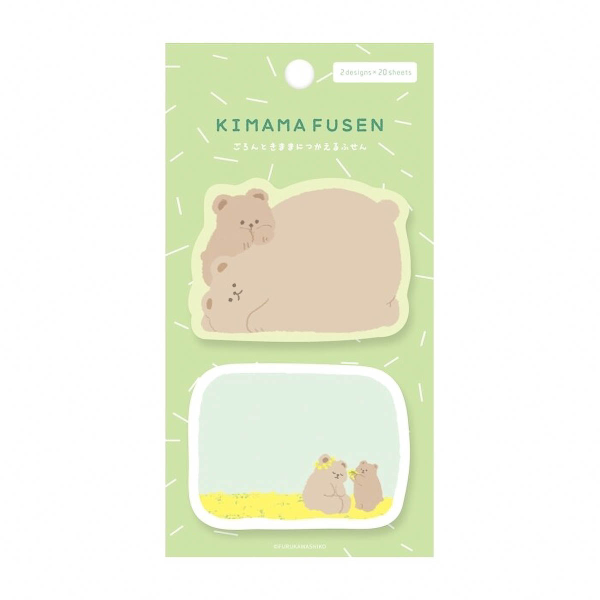 Haftnotizen - KIMAMA FUSEN
