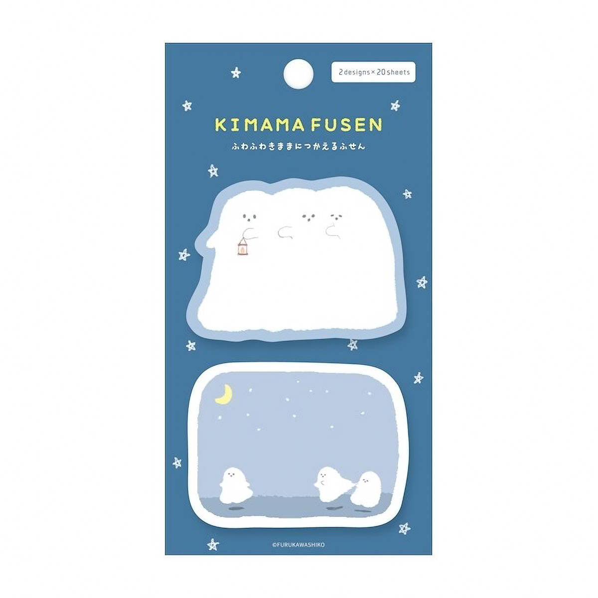 Haftnotizen - KIMAMA FUSEN