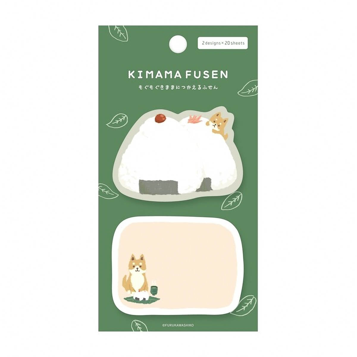 Haftnotizen - KIMAMA FUSEN