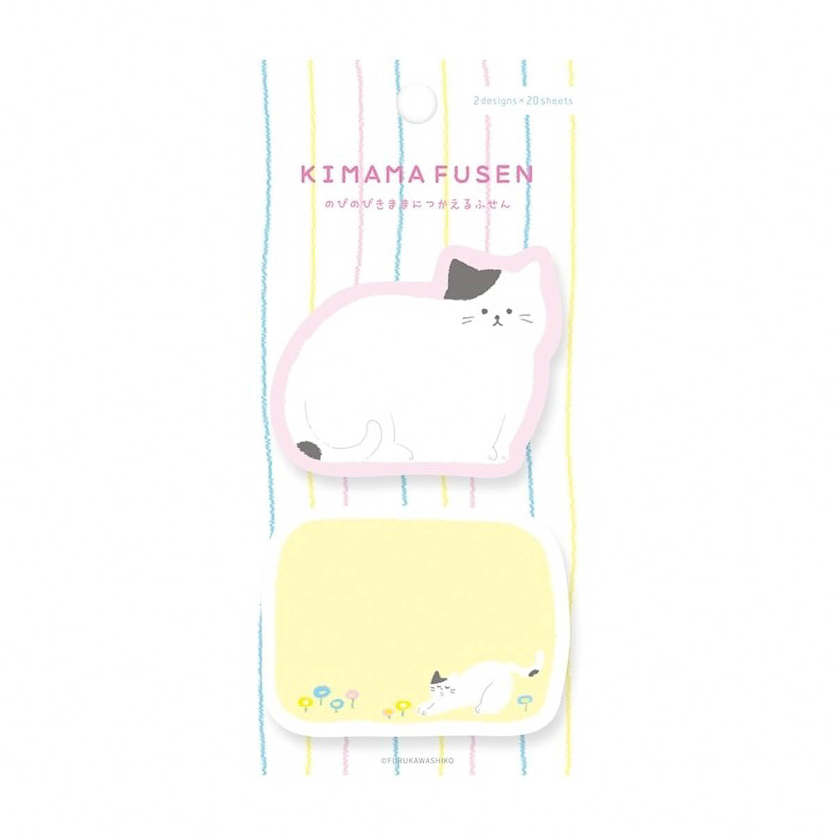 Haftnotizen - KIMAMA FUSEN