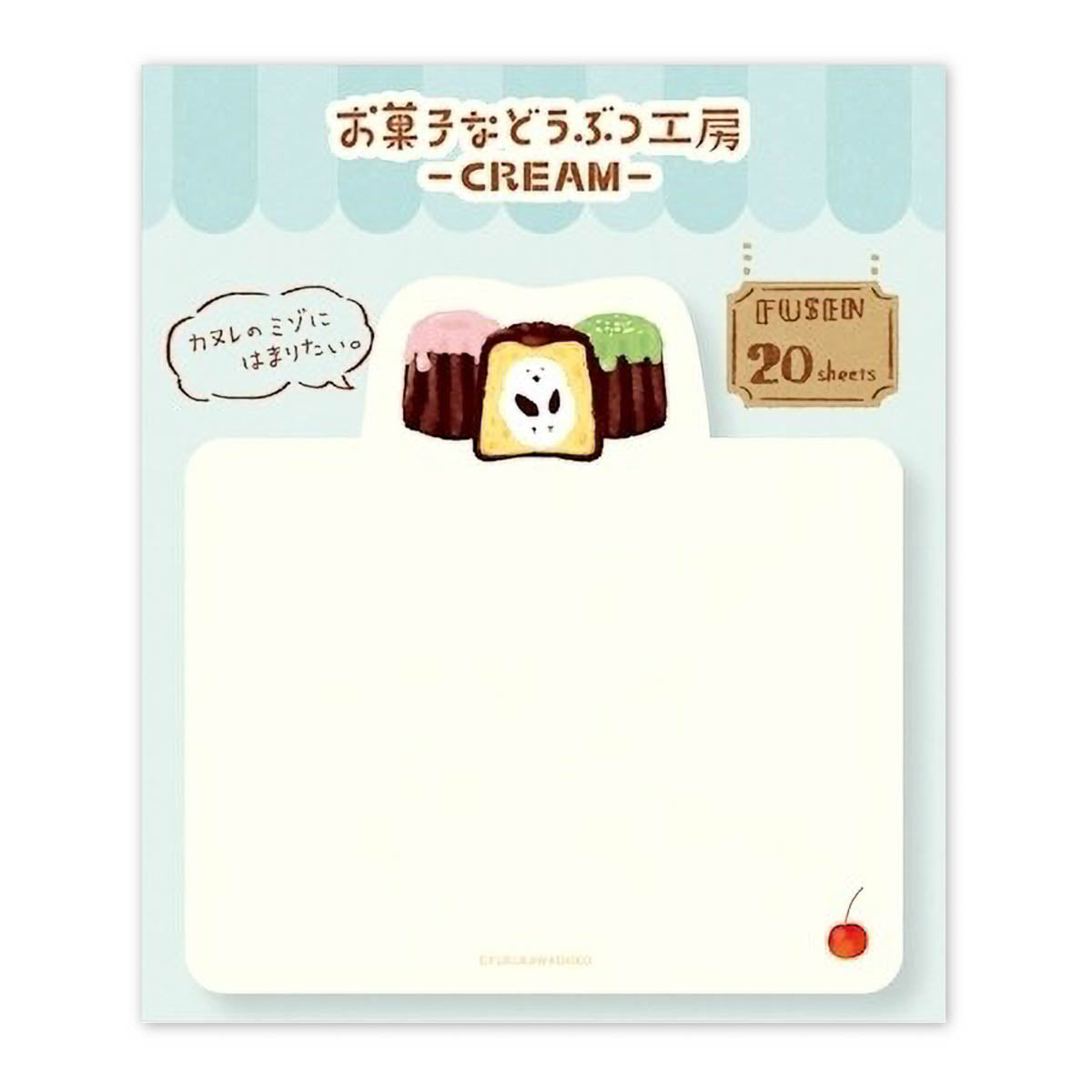 Haftnotizen - Animal Seets Workshop - Cream