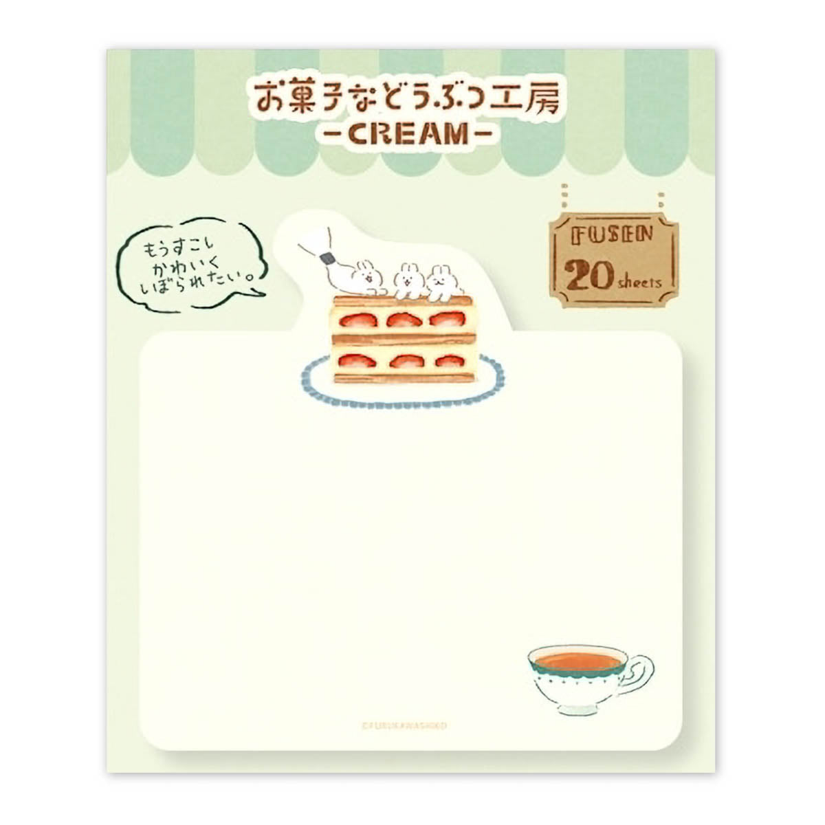 Haftnotizen - Animal Seets Workshop - Cream