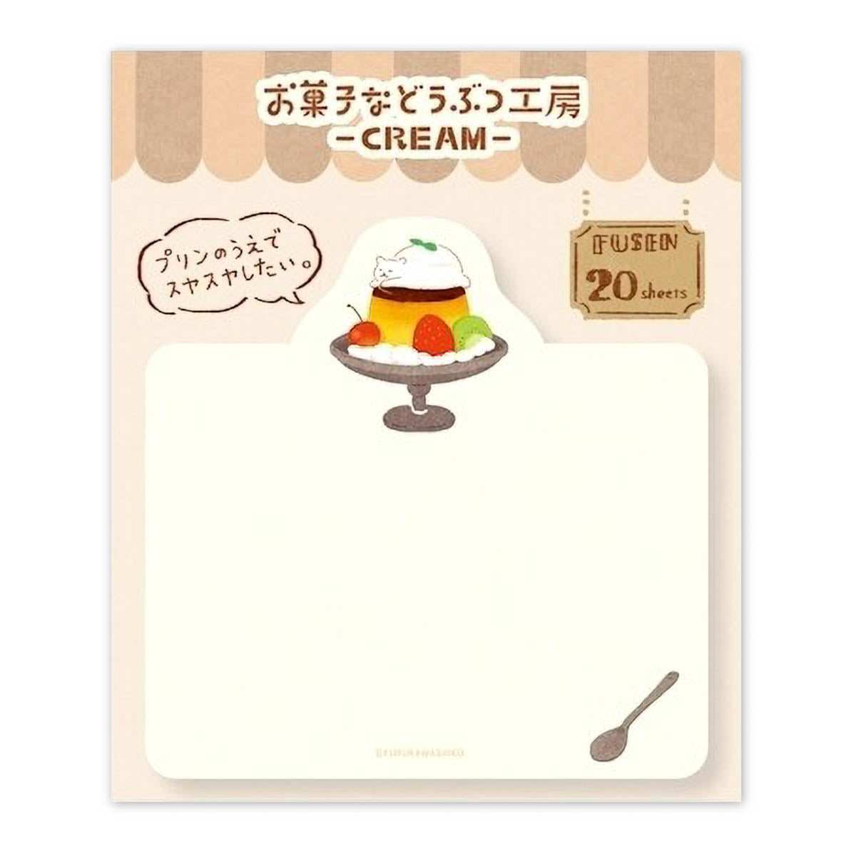 Haftnotizen - Animal Seets Workshop - Cream