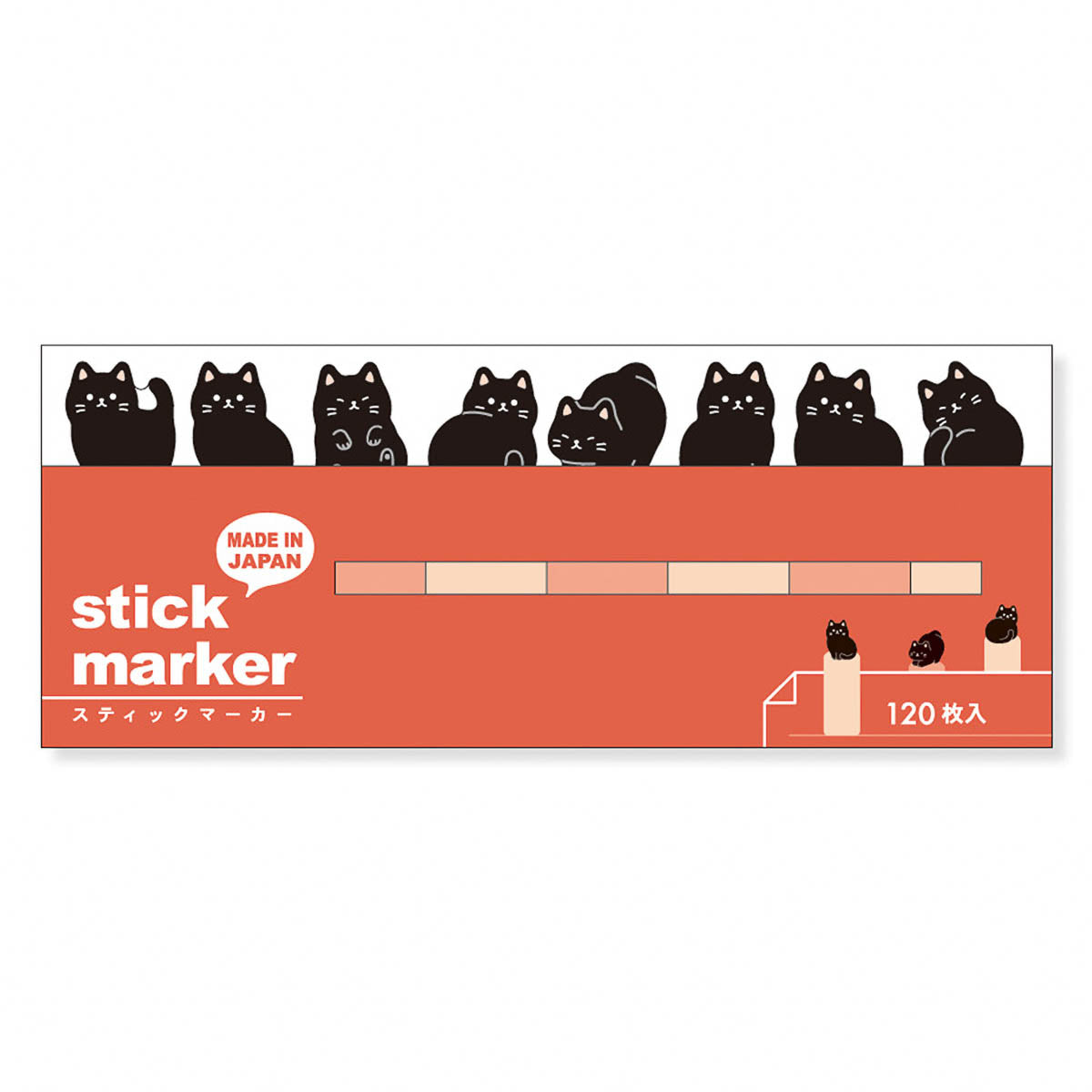 Haftnotizen - Stick Marker - Japanese Motives - 2025