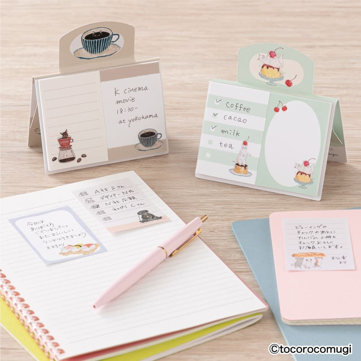 Haftnotizen - Tokoro Komugi - Standing Sticky Notes