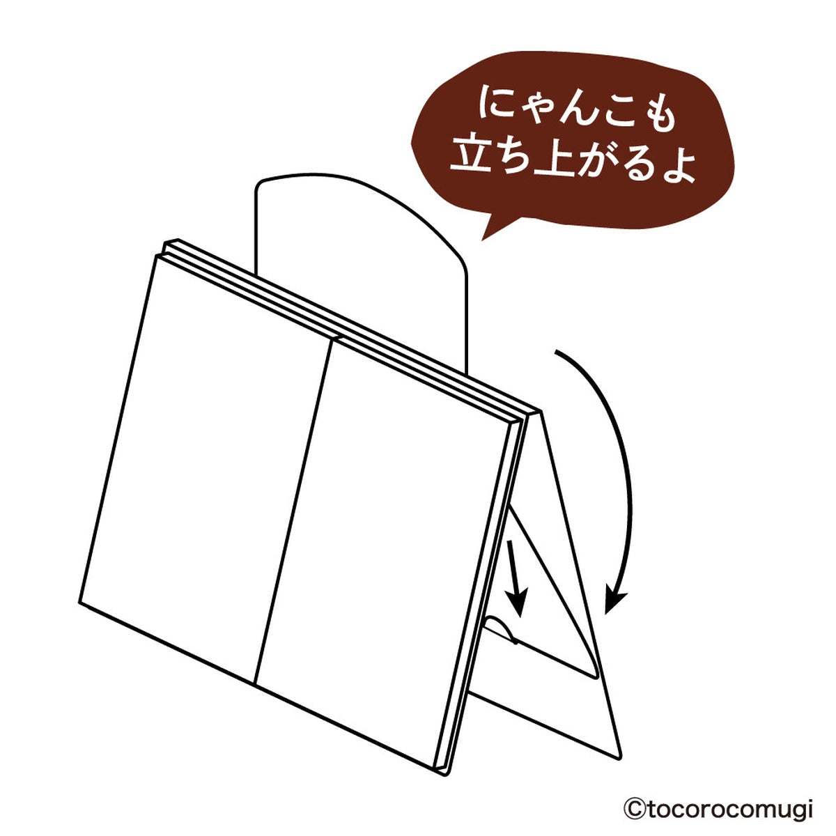 Haftnotizen - Tokoro Komugi - Standing Sticky Notes