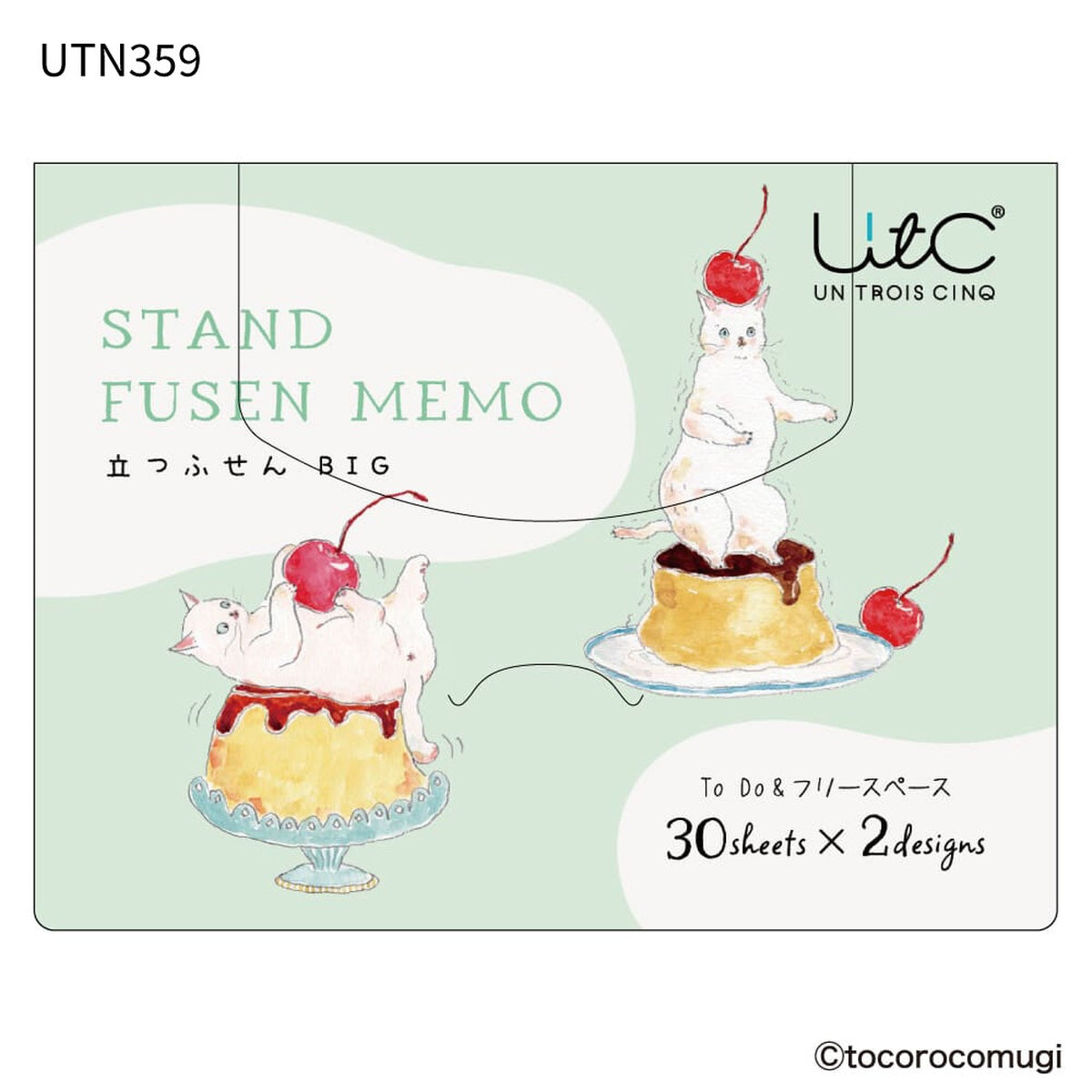 Haftnotizen - Tokoro Komugi - Standing Sticky Notes