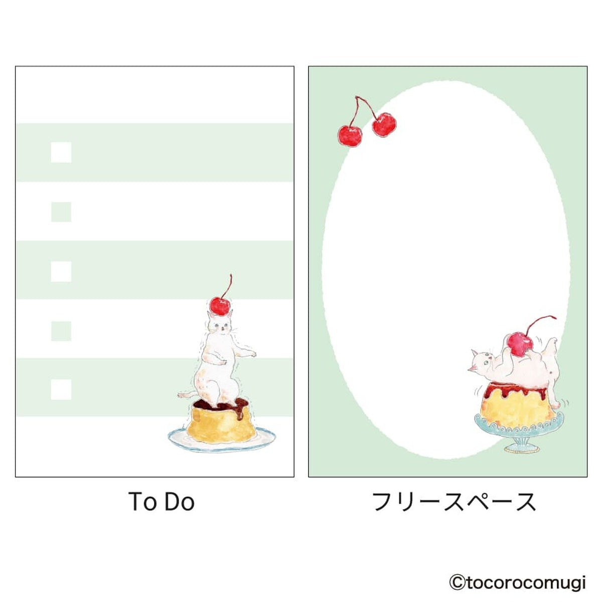 Haftnotizen - Tokoro Komugi - Standing Sticky Notes