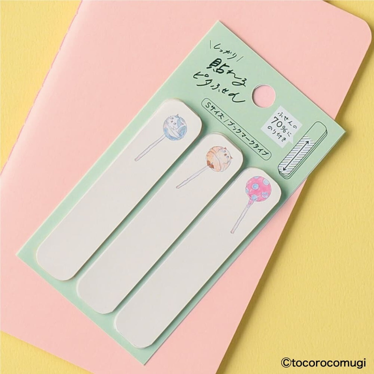 Haftnotizen - Tokoro Komugi - Bookmark - S