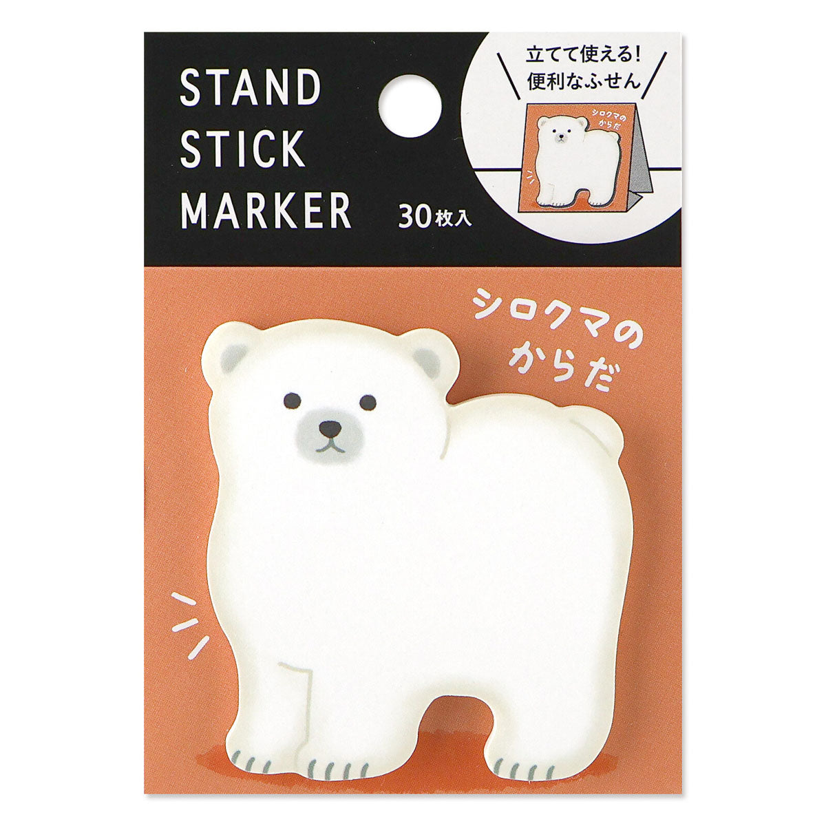 Haftnotizen - Stand Stick Marker - Serie 8