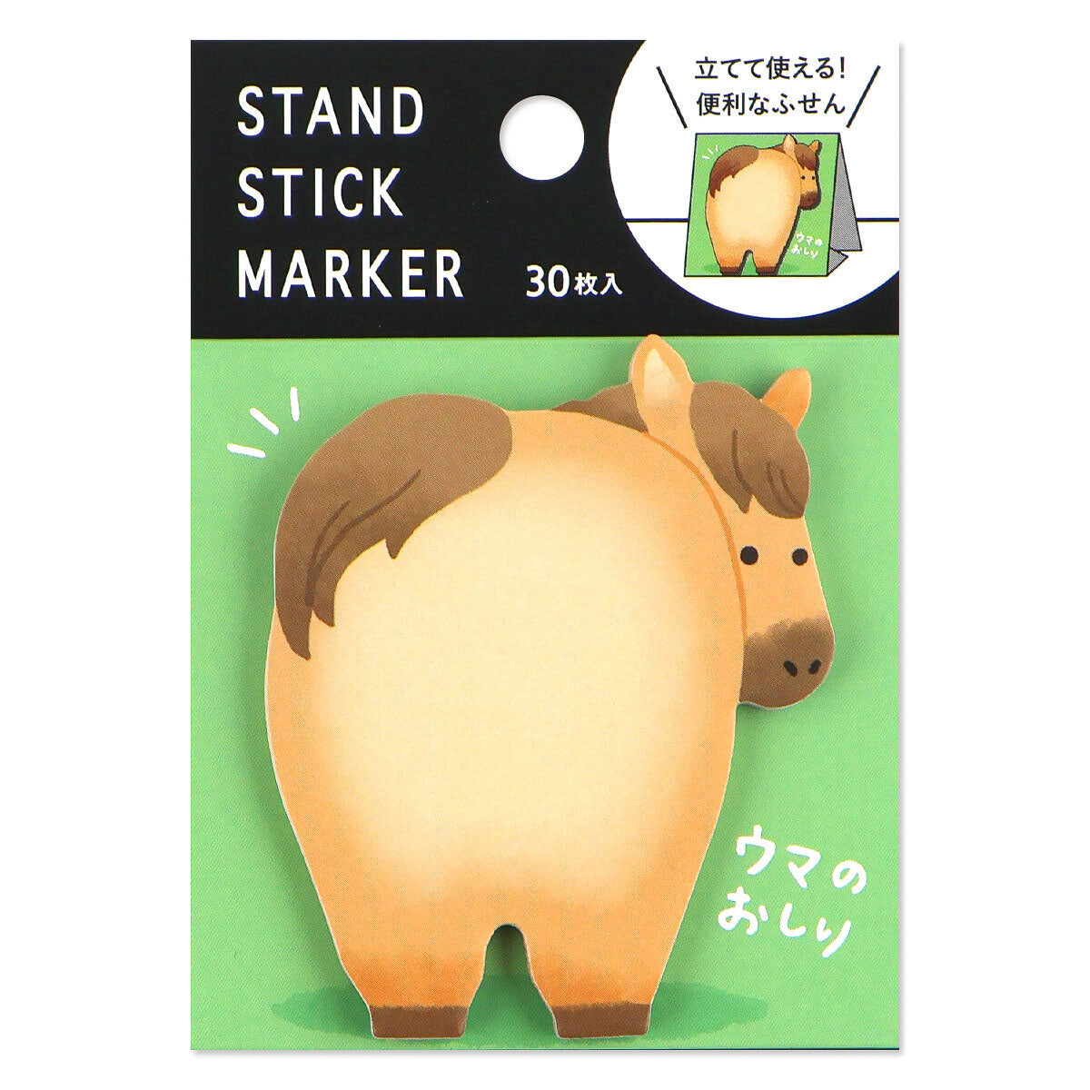 Haftnotizen - Stand Stick Marker - Serie 7