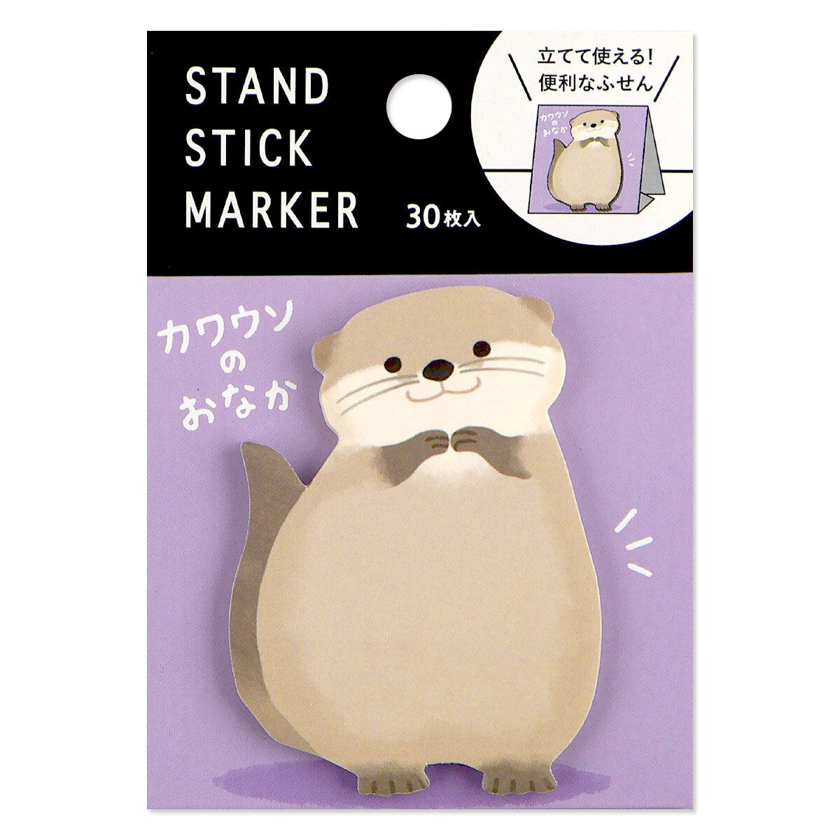 Haftnotizen - Stand Stick Marker - Serie 7
