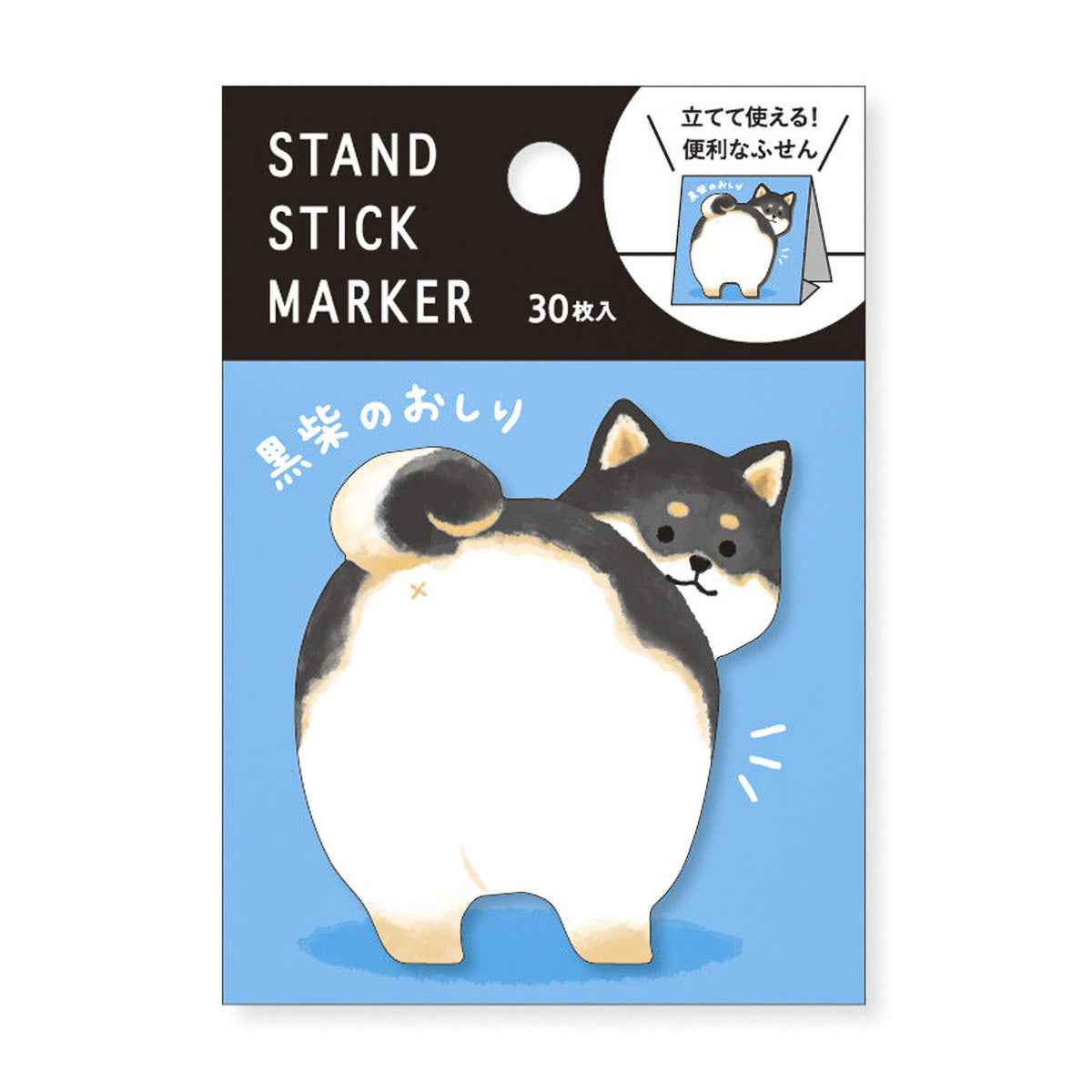 Haftnotizen - Stand Stick Marker - Serie 5