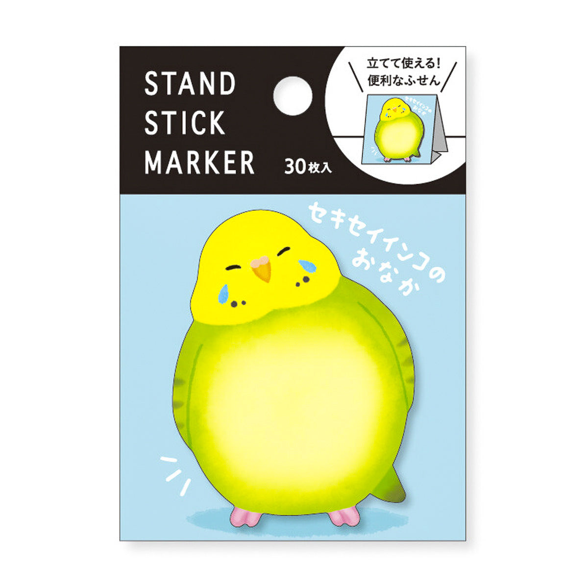 Haftnotizen - Stand Stick Marker - Serie 5